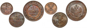 Russia, Nicholas II, 1/4 - 1 kopeck 1915-1916, lot (3pcs) 
Grade: XF+/AU 

EUROPE WORLD COINS - RUSSIA RUSSLAND