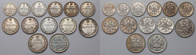 Russia, Nicholas II, 5 - 20 kopecks 1905-1915, lot (13pcs) 20 kopiejek 1914, 1945, 1918 15 kopiejek 1908, 1911, 1914, 1918 10 kopiejek 1905, 1909, 191...