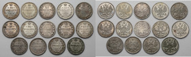 Russia, Nicholas I - Nicholas II, 20 kopecks 1851-1916, lot (14pcs) W zestawie warte uwagi, ładne 20 kop. z rocznika 1905.&nbsp; 
Grade: VF/XF+ 

E...