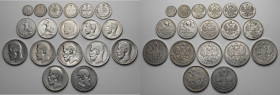 Russia and USSR, lot 5 kopecks to 1 ruble 1892-1924 (18pcs) 
Grade: F/VF+ 

EUROPE WORLD COINS - RUSSIA RUSSLAND