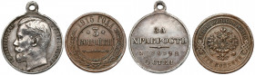 Russia, Nicholas II, 3 kopecks 1915 i medal for bravery, lot (2pcs) 
Grade: +/VF- 

EUROPE WORLD COINS - RUSSIA RUSSLAND