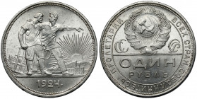 Russia / USSR, Ruble 1924 Piękny.&nbsp; 
Grade: UNC/AU 

EUROPE WORLD COINS - RUSSIA RUSSLAND