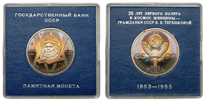 Russia / USSR, 1 ruble 1983 Moneta w oryginalnym kapslu.&nbsp; 

EUROPE WORLD ...