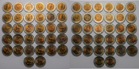 Russia, Red book, 5 and 10 rubles 1991-1992 - lot (50pcs) Monety w stanach menniczych. Niektóre z niewielkimi przebarwieniami, ale większość piękna i ...