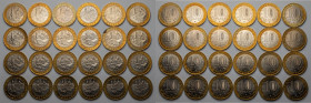Russia, 10 rubles 2005 - Mcensk, lot (24szt) Monety w stanach menniczych, niektóre z miejscowymi, rdzawymi przebarwieniami.&nbsp;
 

EUROPE WORLD C...