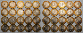 Russia, 10 rubles 2006 - Torżok, lot (20pcs) Monety w stanach menniczych, choć na części wyraźniejsza rdza.&nbsp;
 

EUROPE WORLD COINS - RUSSIA RU...