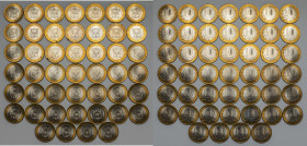 Russia, 10 rubles 2007 - Rostov region, lot (46pcs) Monety w stanach menniczych, na części rdzawe plamki.&nbsp;
 

EUROPE WORLD COINS - RUSSIA RUSS...