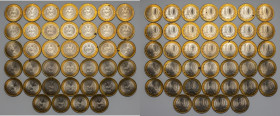 Russia, 10 rubles 2007 - Republic of Khakassia, lot (39pcs) Monety w stanach menniczych, część z rdzawymi plamkami.&nbsp;
 

EUROPE WORLD COINS - R...