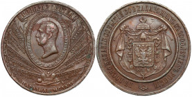 Russia, Alexander II, Medal of the 1000th anniversary of Rus 1862 Lekka korozja na portrecie.&nbsp; 
Grade: ~XF 

EUROPE WORLD COINS - RUSSIA RUSSL...