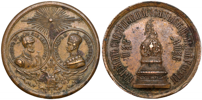 Russia, Alexander II, Medal of the 1000th anniversary of Rus 1862 Brąz, średnica...