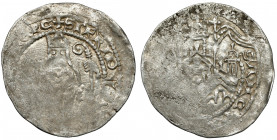 Köln, Zygfried von Westerburg (1275-1297) Pfennig
Kolonia, Siegfried von Westerburg (1275-1297) Fenig Srebro, średnica 20,02 mm, waga 0,94 g.

Grad...