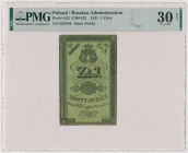 Powstanie Listopadowe, 1 złoty 1831 - Głuszyński Reference: Miłczak A22a
Grade: PMG 30 NET 

POLAND POLEN RUSSIA RUSSLAND