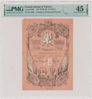 Skarb Wyzwolonej Polski, 10 złotych (1853) Reference: Lucow 201 (R5)
Grade: PMG 45 

POLAND POLEN RUSSIA RUSSLAND