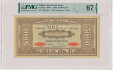 50.000 mkp 1922 - G Znakomity, z najwyższą notą PMG. 
Reference: Miłczak 33
Grade: PMG 67 EPQ MAX 

POLAND POLEN