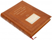 Kolekcjia LUCOW - Tom II - Ekskluzywna wersja Katalogu Wyjątkowa pozycja. Jeden z 11 luksusowych egzemplarzy, jakie zostały wykonane na zlecenie właśc...