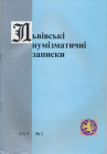 Lwowskie Zapiski Numizmatyczne 2004, Nr 1