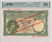 5.000 złotych 1919 - WZÓR - niski nadruk Rzadka odmiana z kropką po 'R'.&nbsp; 
Reference: Miłczak 56Wb
Grade: PMG 55 

POLAND POLEN