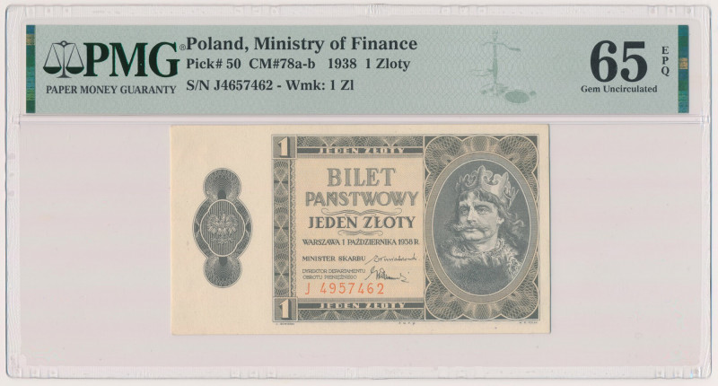 1 złoty 1938 Chrobry - J Rzadka seria pojedyncza. 
Reference: Miłczak 78a
Grad...