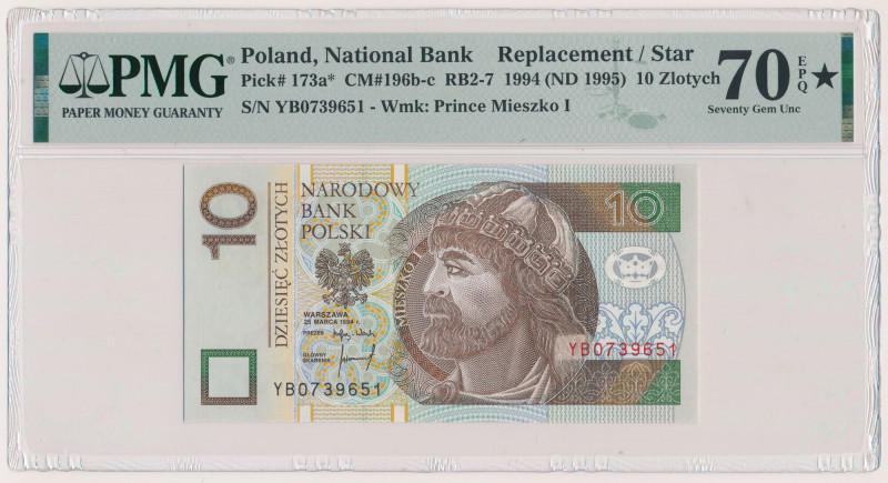 10 złotych 1994 - YB - seria zastępcza Reference: Miłczak 196d
Grade: PMG 70 EP...