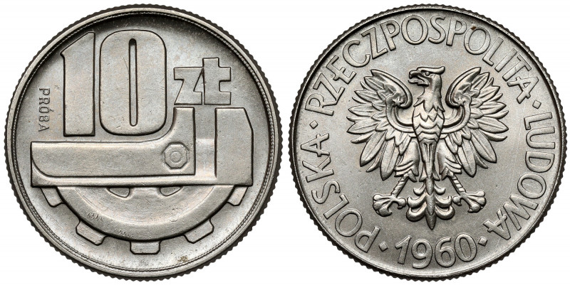 Próba NIKIEL 10 złotych 1960 klucz i koło zębate Charakterystyczna próba z serii...