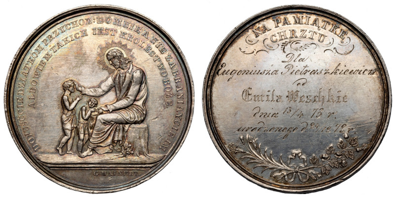 Medal Na Pamiątkę Chrztu 1873, Majnert Cyzelowany w tle. Sygnowany G: MAINERT. B...