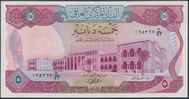 Iraq, 5 Dinars (1973) Reference: Pick 64
Grade: UNC 

IRAQ IRAK