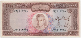 Iran, 1.000 Rials (1971-73) Reference: Pick 94c
Grade: VF+ 

IRAN
