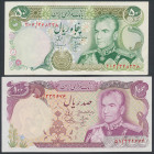 Iran, 50 i 100 Rials (1974-79) - set of 2 pcs Reference: Pick 101c, 102a
Grade: 1, 3+ 

IRAN