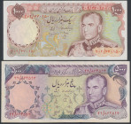 Iran, 1.000 i 5.000 Rials (1974-79) - set of 2 pcs 1.000 rials - st.2+; 5.000 rials - st.3 
Reference: Pick 105b, 106b
Grade: 3, 2+ 

IRAN