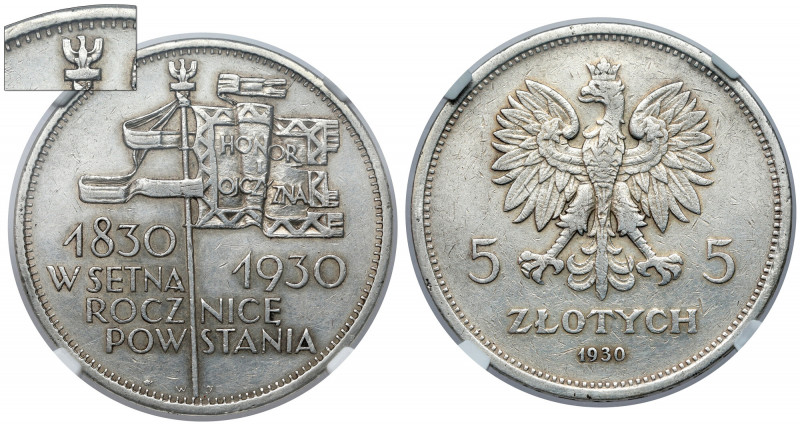 Sztandar 5 złotych 1930 - GŁĘBOKI Jedna z najrzadszych monet obiegowych okresu m...