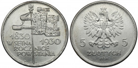 Sztandar 5 złotych 1930 Reference: Chałupski 2.23.1.b (R), Parchimowicz 115.a
Grade: XF- 

POLAND POLEN
