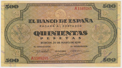 Spain, 500 Pesatas 1938 Reference: Pick 114a
Grade: XF- 

SPAIN SPANIEN