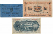 Latvia, set of banknotes 1915-1940 (3pcs) 
Grade: F+/VF 

LATVIA