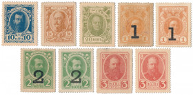 Russia, set of stamps 1-20 Kopeks (9pcs)
Россия, разменные марки-деньги 1-20 коп (9шт) 

RUSSIA / RUSLAND