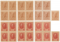 Russia, set of stamps 3 & 15 Kopeks (26pcs)
Россия, разменные марки-деньги 3 и 15 коп (26шт) Reference: Muradian 1.21.13, 1.24.5, Pick 22, 34 

RUS...
