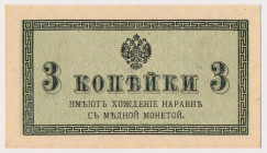 Russia, 3 Kopeks (1915)
Россия, 3 копейки (1915) Reference: Muradian 1.20.3, Pick 26
Grade: UNC 

RUSSIA / RUSLAND