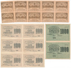 Rosja, zestaw ARKUSZY 10x 20 rubli (1917) , 6x 100 i 2x 1.00 rubli 1919 (18szt) 
Grade: VF+/XF 

RUSSIA / RUSLAND