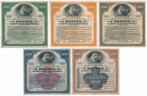 Russia, Siberia, 200 Rubles 1917 (5pcs)
Россия, Сибирь, 200 рублей 1917 (5шт) 

RUSSIA / RUSLAND