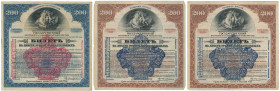 Russia, Siberia, 200 Rubles 1917 (3pcs)
Россия, Сибирь, 200 рублей 1917 (3шт) 
Grade: VF 

RUSSIA / RUSLAND