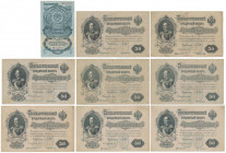 Russia, 8x 50 Rubles 1899 & 5 Rubles 1947 (9pcs) Reference: Muradian 1.17, 2.29.11, Pick 8d, 220
Grade: 5+ do 3+ 

RUSSIA / RUSLAND