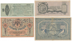 Russia, set of banknotes (4pcs) 
Grade: 5 do 3+ 

RUSSIA / RUSLAND