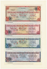 Bank Handlu Zagranicznego ZSRR, czeki podróżne SPECIMEN 10-100 Rubli 1987 - w folderze Komplet czterech wzorów czeków podróżnych z 1987 roku o nominał...