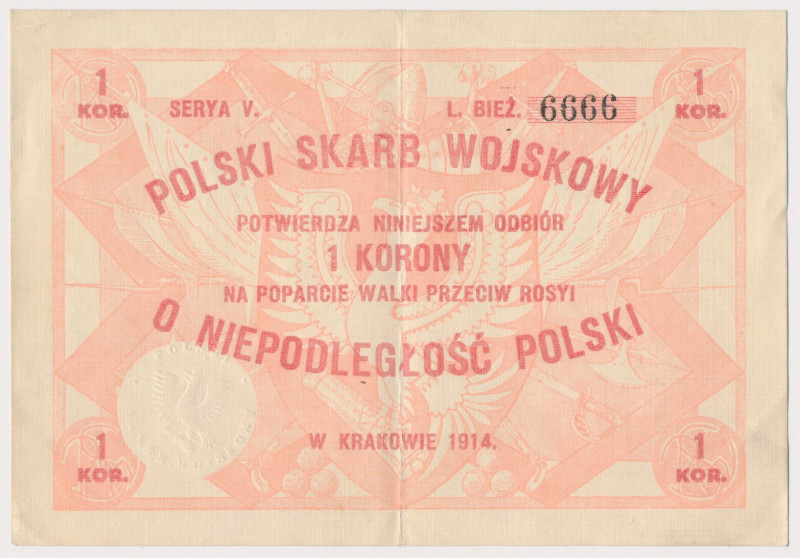 Polski Skarb Wojskowy, 1 korona 1914, Em.1, nr 6666 Reference: Lucow 480 (R3)
G...