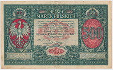 Dyrekcja PKKP 500 mkp 01.1919 Zdecydowanie ponadprzeciętny egzemplarz. Pierwszy banknot II RP po odzyskaniu niepodległości, którego emitentem była Dyr...