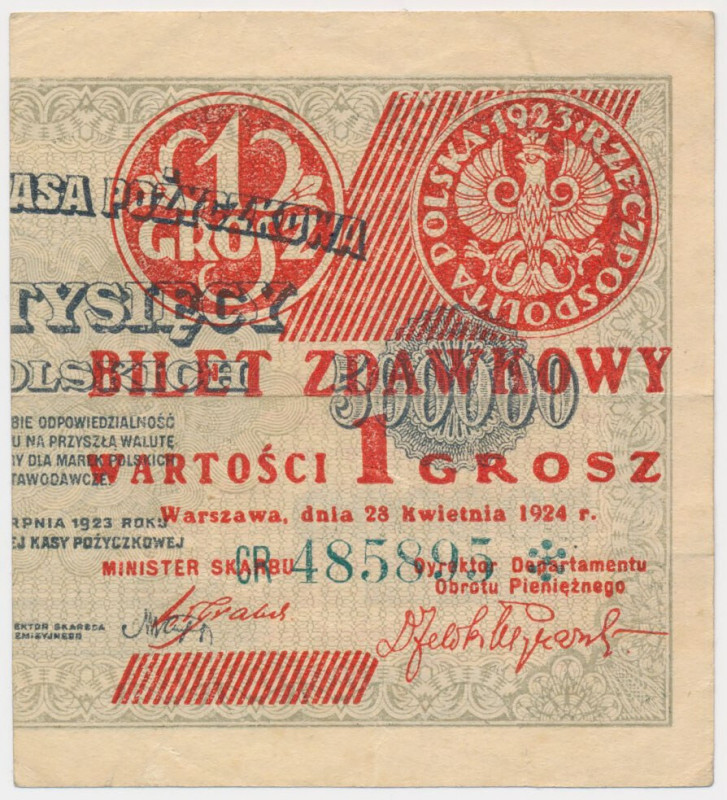 1 grosz 1924 - CR❉ - prawa połowa Złamany poziomo.&nbsp; Reference: Miłczak 42b...