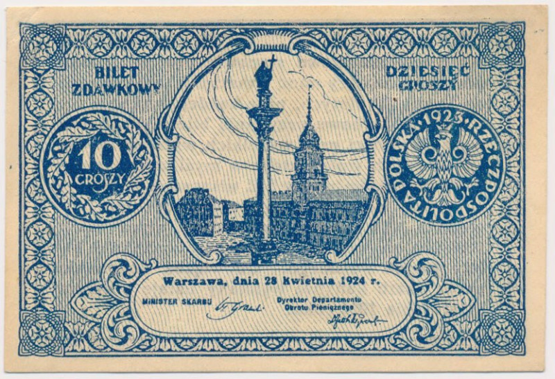 10 groszy 1924 Złamanie lewego, górnego narożnika.&nbsp; Reference: Miłczak 44
...