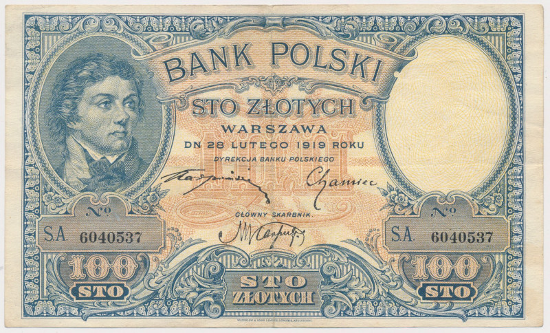 100 złotych 1919 Ładny, naturalny.&nbsp; Reference: Miłczak 53
Grade: VF+ 

P...