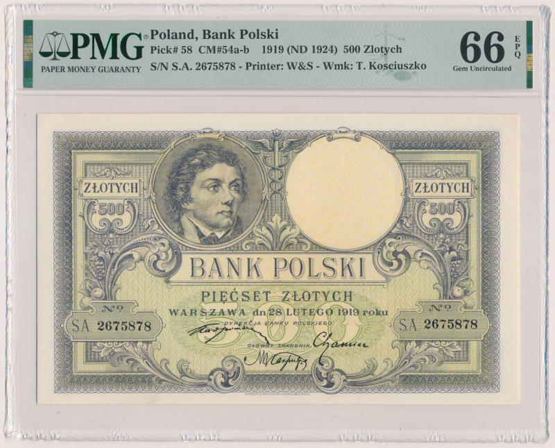 500 złotych 1919 - niski numerator Reference: Miłczak 54a
Grade: PMG 66 EPQ 
...