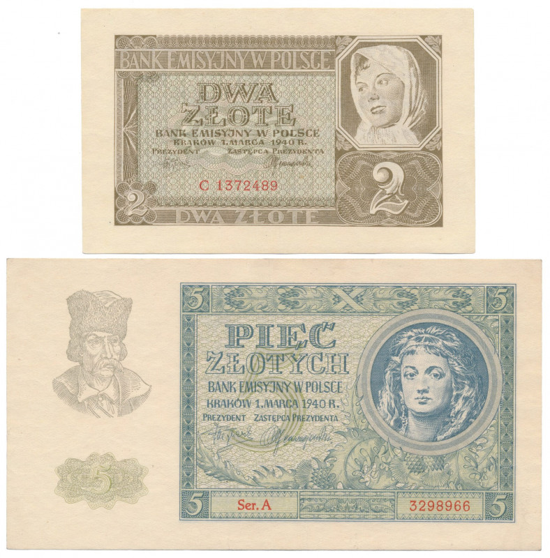 2 i 5 złotych 1940 - zestaw (2szt) Po lekkiej konserwacji.&nbsp; Reference: Miłc...