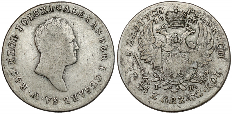 5 złotych polskich 1816 IB - pierwsze Pierwszy rocznik pięciozłotówek Królestwa....